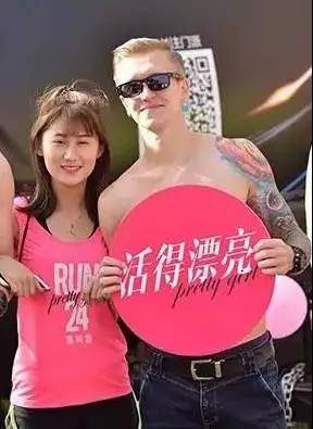 微信图片_20190529101241.jpg