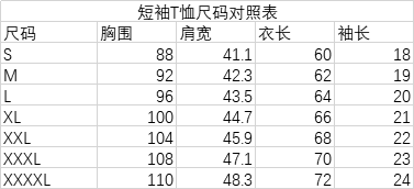 微信图片_20190529112459.png