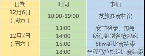 微信图片_20190530141243.jpg