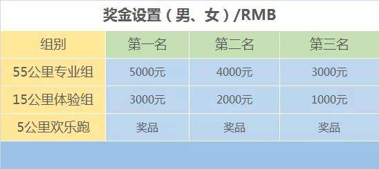微信图片_20190530143534.jpg