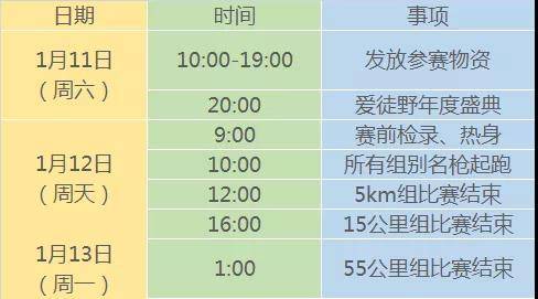 微信图片_20190530143837.jpg