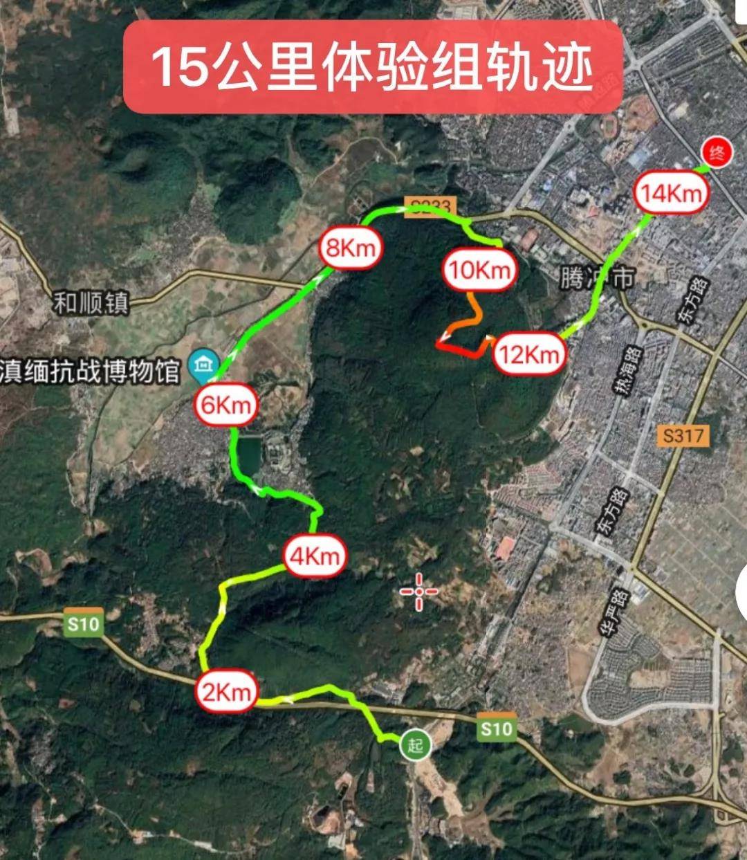 微信图片_20190530144010.jpg