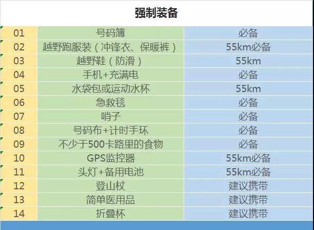 微信图片_20190530144041.jpg