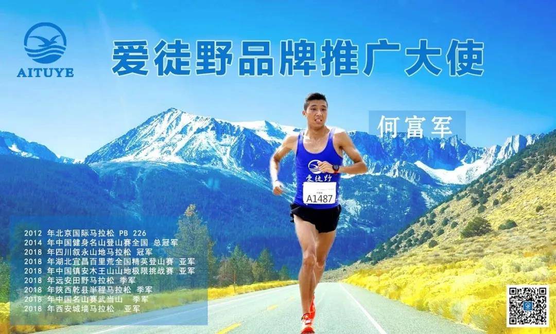微信图片_20190530144243.jpg
