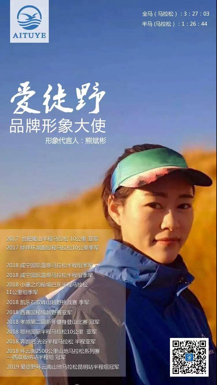 微信图片_20190530144253.jpg