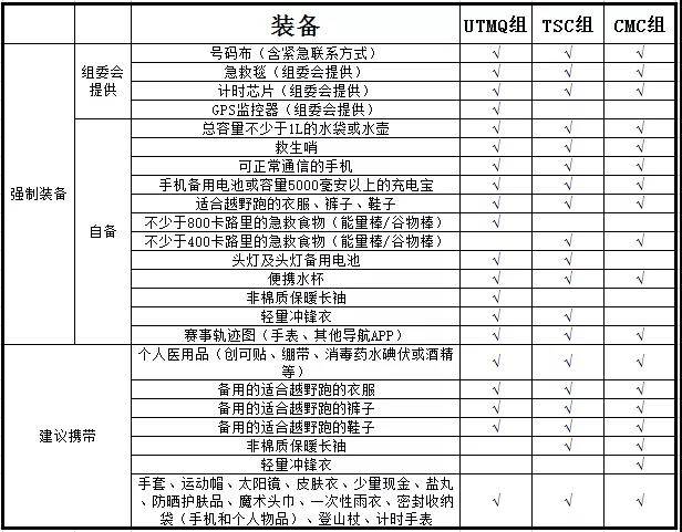 微信图片_20190530162309.jpg