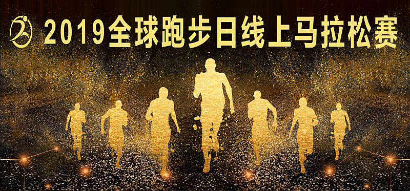 微信图片_20190531103727.png