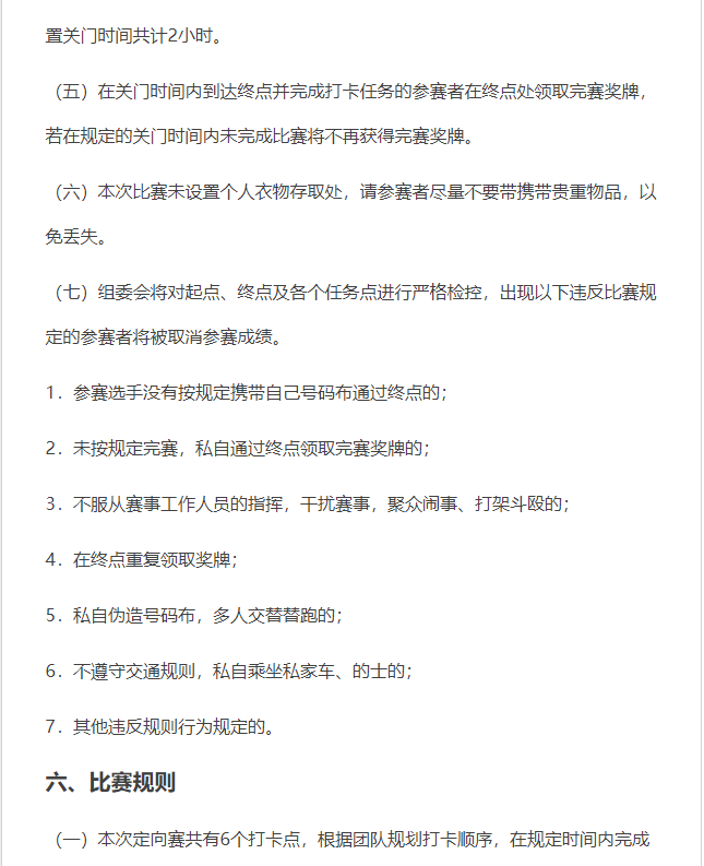 微信图片_20190531121939.png