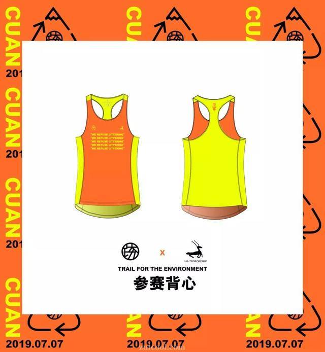 news-014ad323a767fd232cf751c215c48d063362ff58.jpg