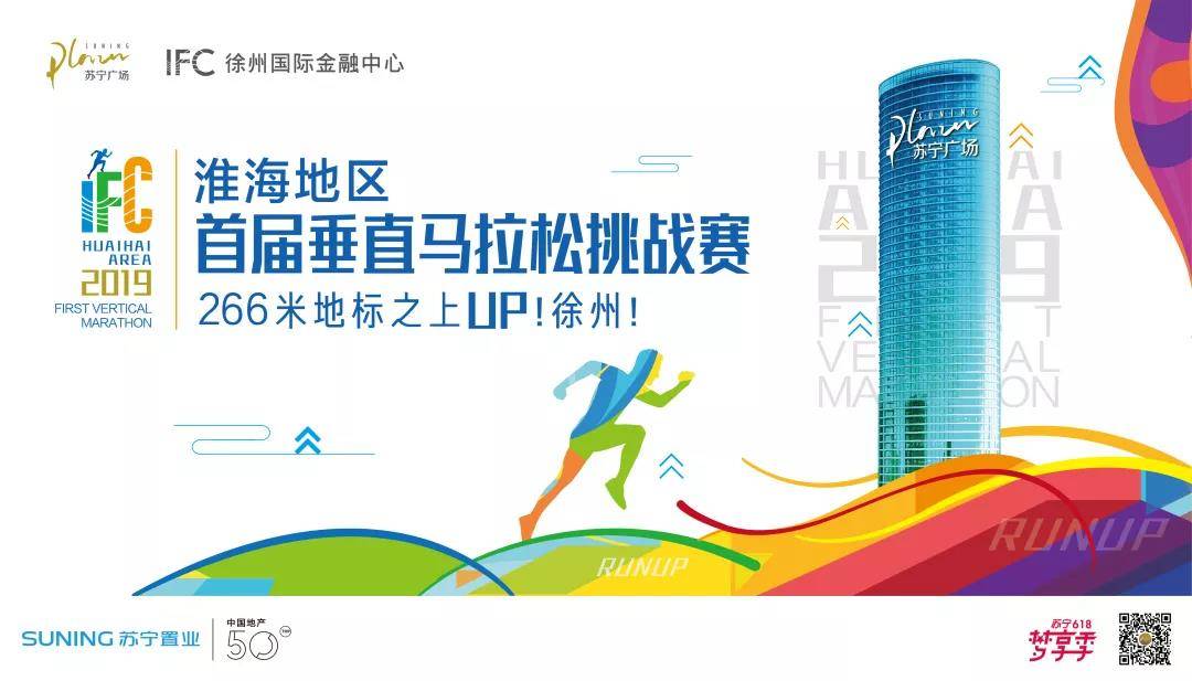 微信图片_20190531163227.jpg
