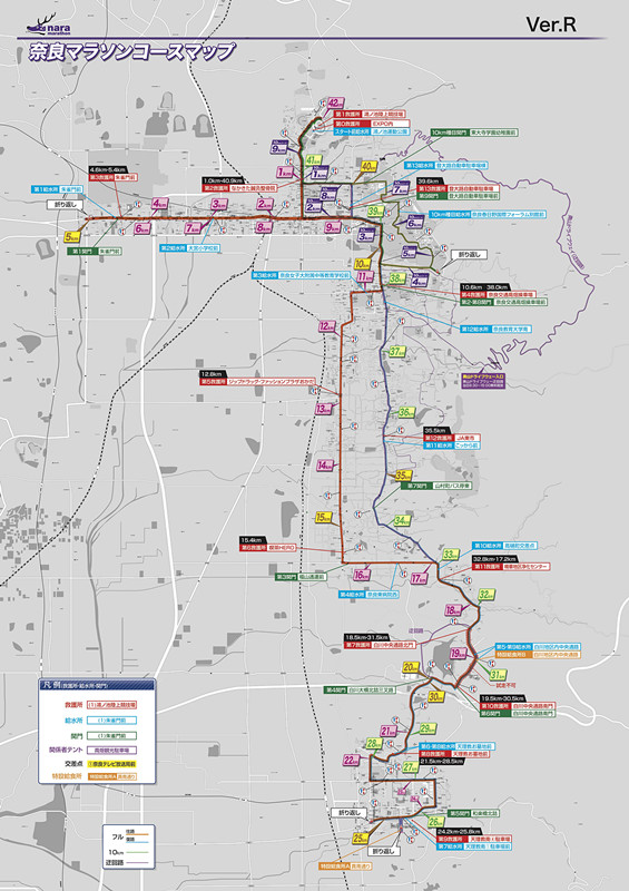 全马线路.jpg