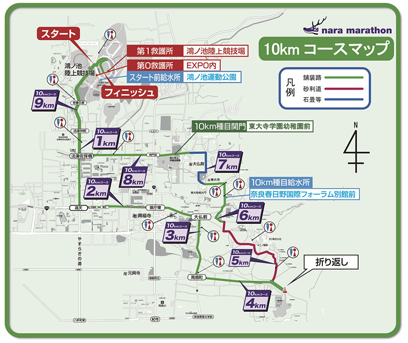 10km线路.jpg