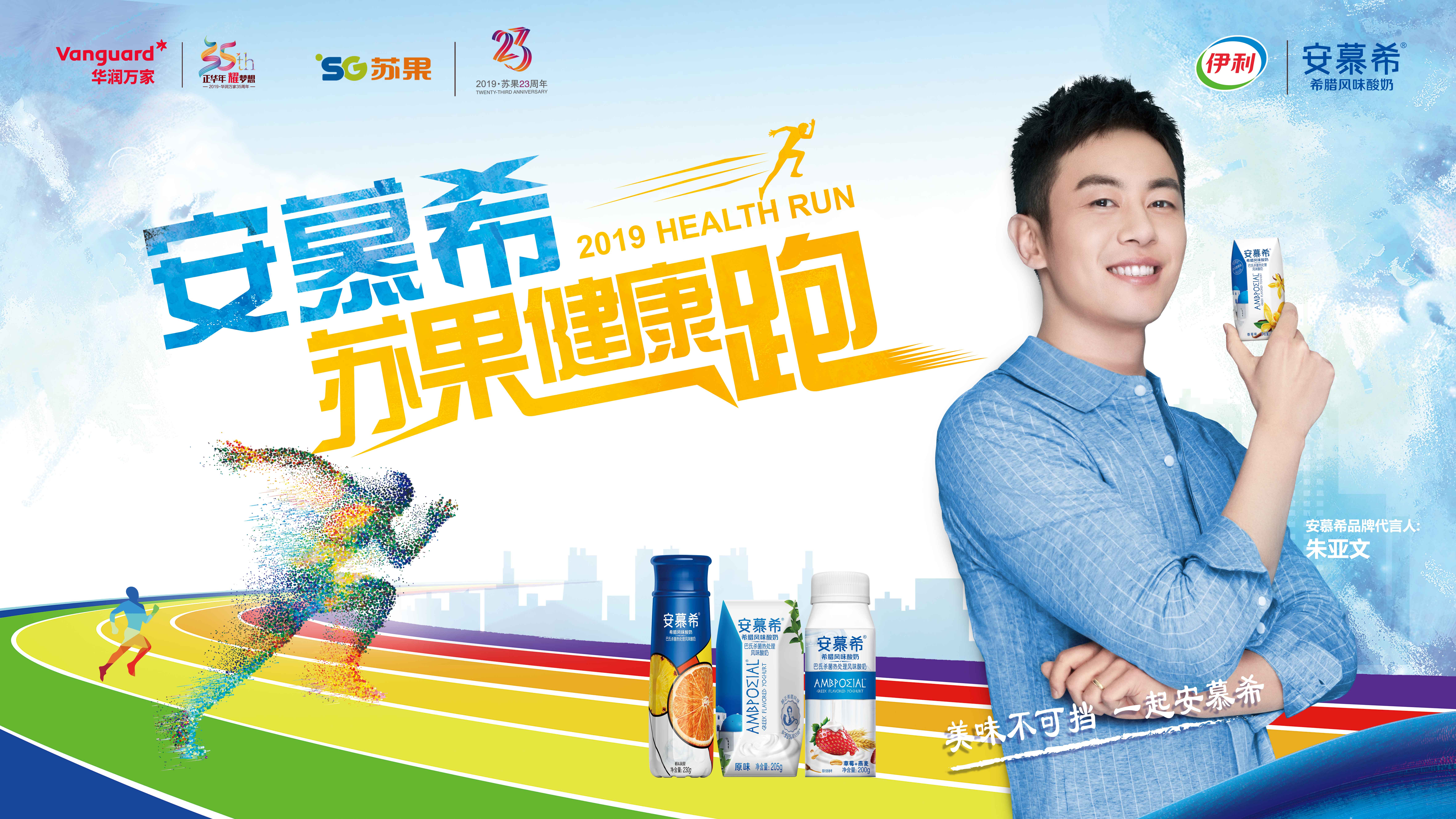 微信图片_20190603171200.jpg
