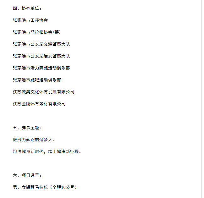 微信图片_20190606155214.png