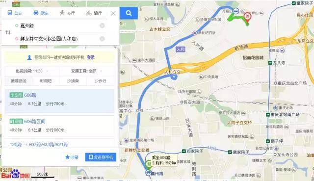 微信图片_20190610111212.jpg