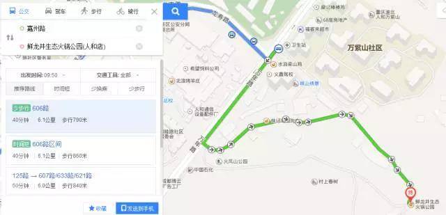 微信图片_20190610111218.jpg