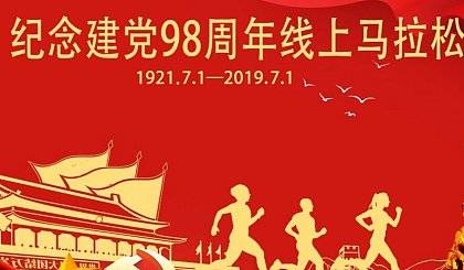 微信图片_20190617104434.jpg