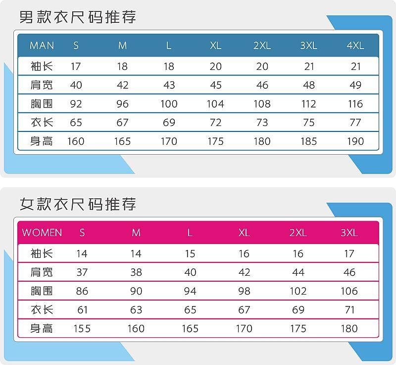 微信图片_20190617145526.jpg