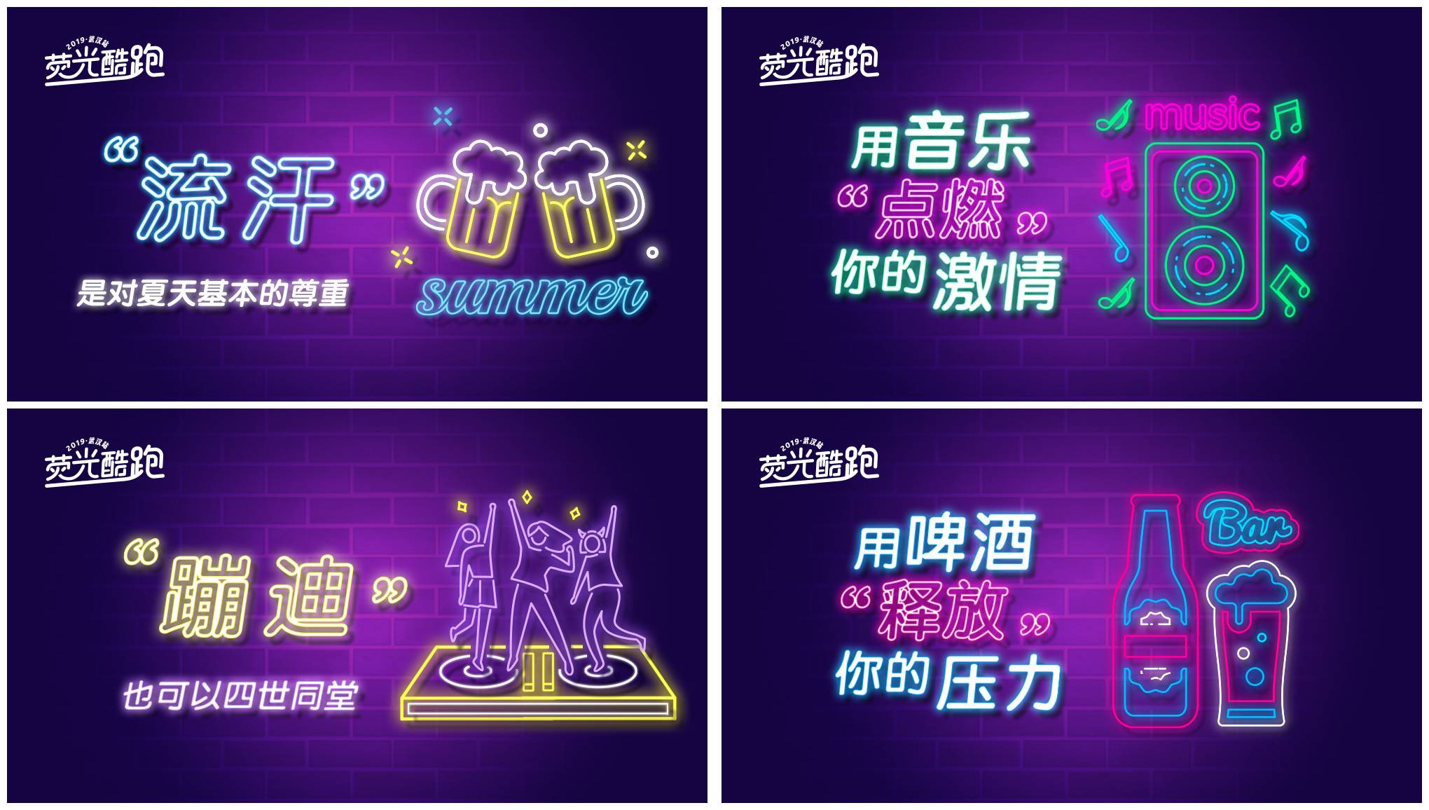 4_副本.jpg