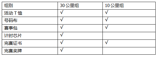cfcf561f-2529-4bee-b5b6-9ec9b2b17507.png