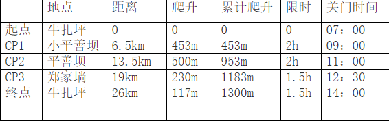 微信图片_20190618154923.png