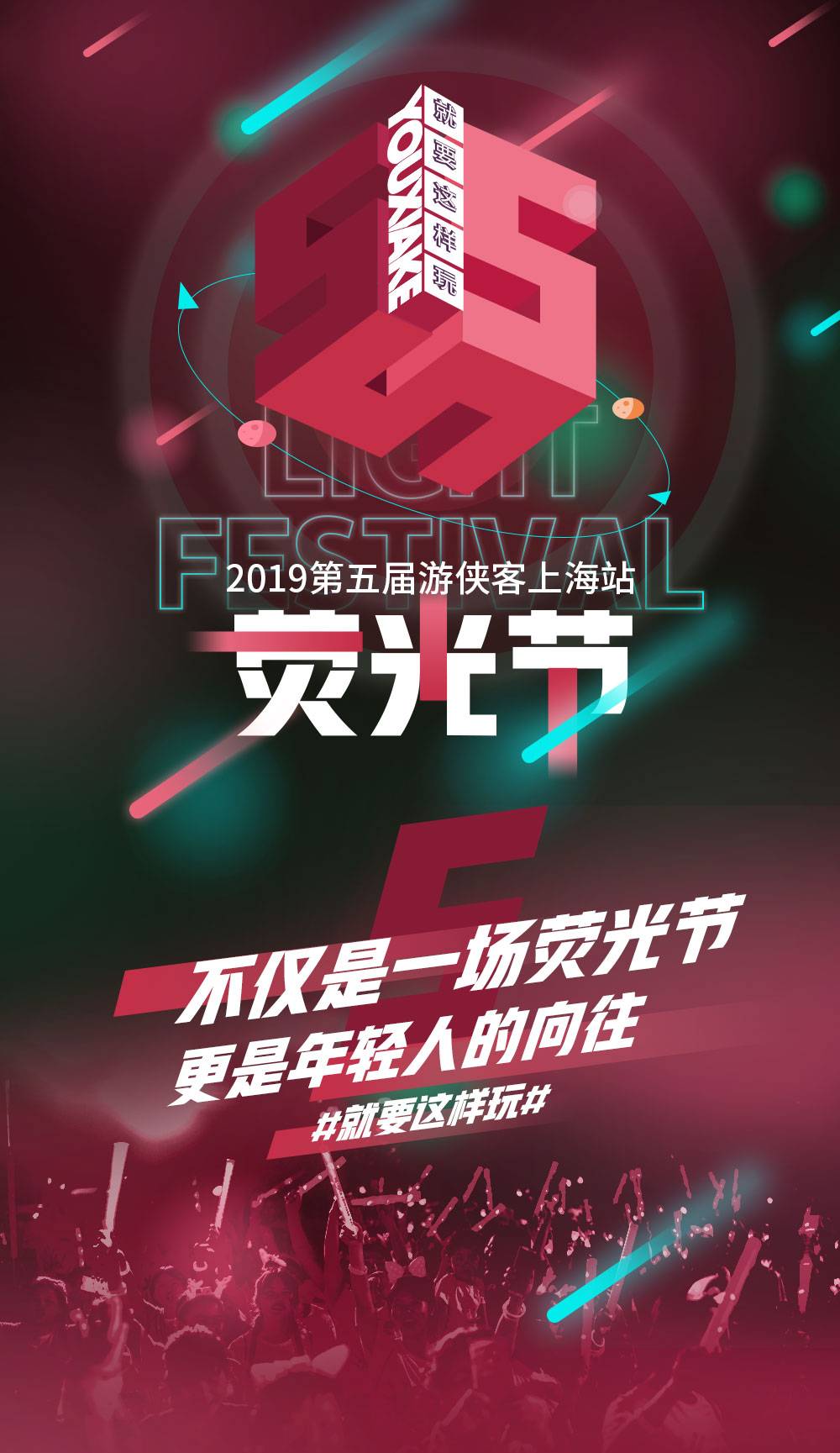 包装图1.jpg