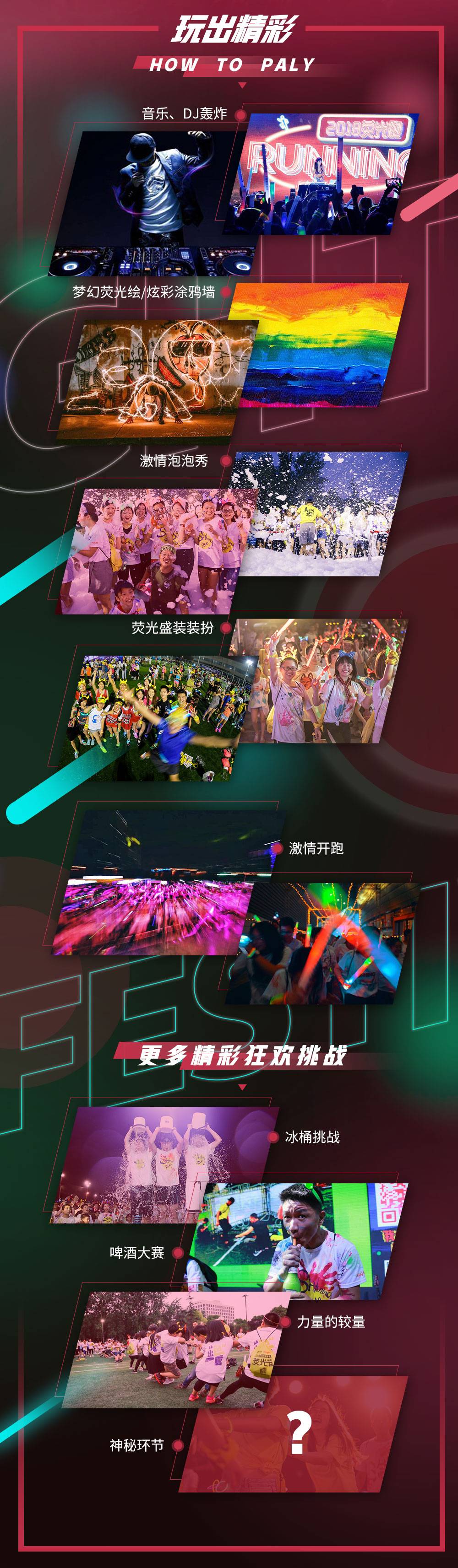 包装图2.jpg