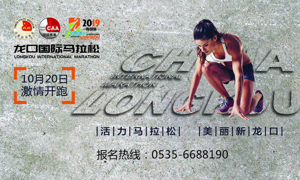 微信图片_20190620102032.jpg