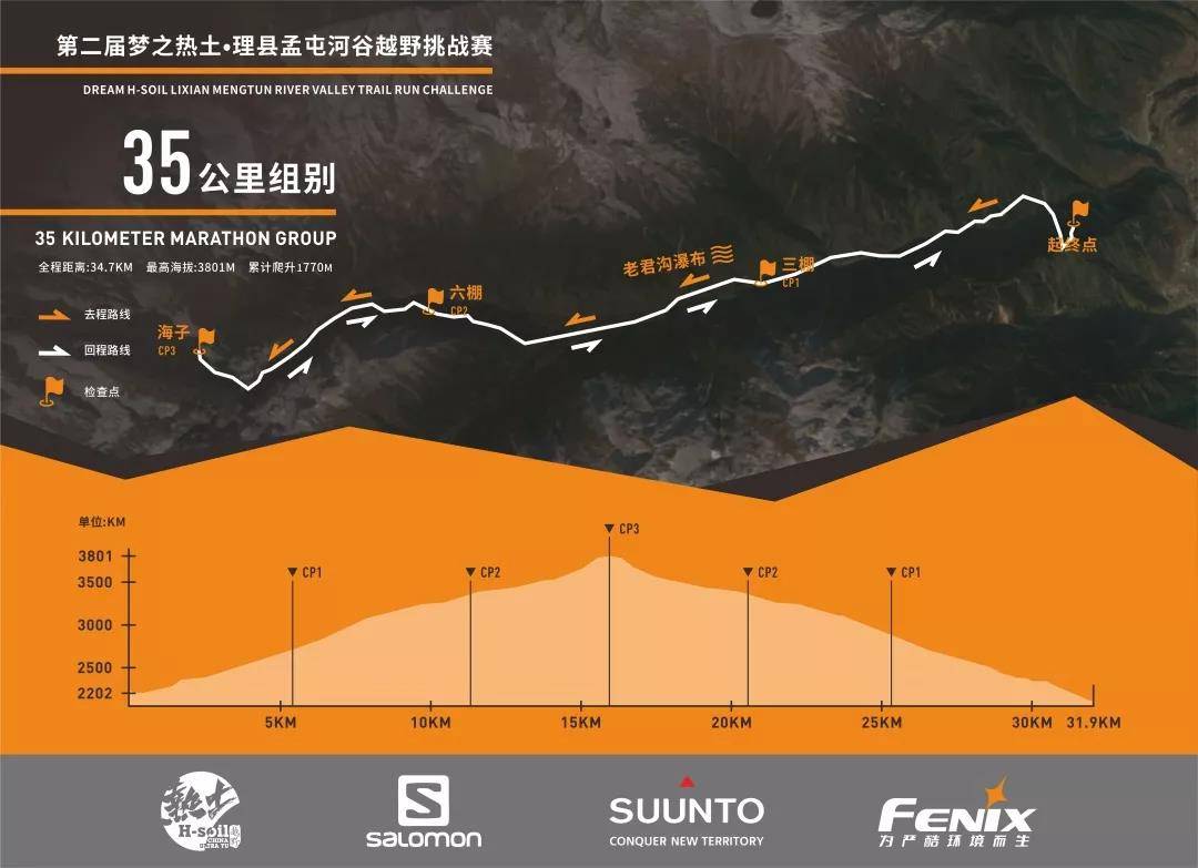 微信图片_20190621092527.jpg