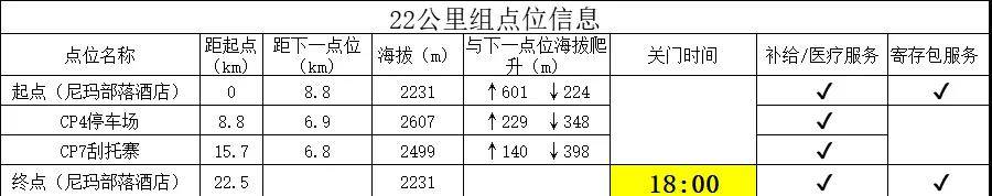 微信图片_20190621092537.jpg