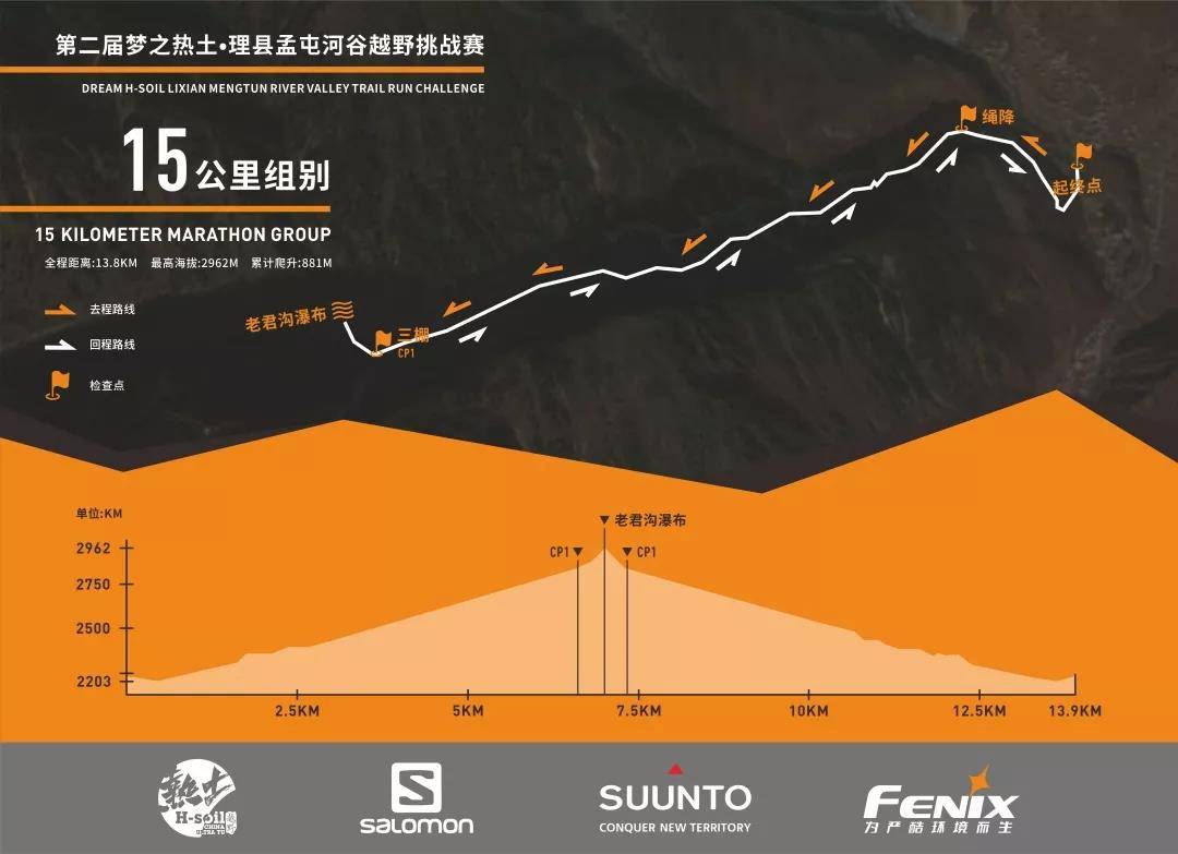 微信图片_20190621092541.jpg