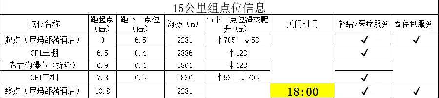 微信图片_20190621092544.jpg