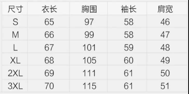 微信图片_20190621092556.jpg
