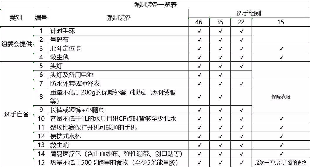 微信图片_20190621092602.jpg