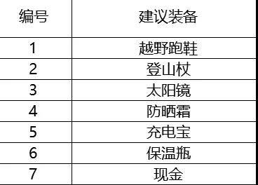 微信图片_20190621092604.jpg