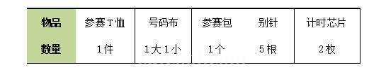 news-c09b127c5541999d68df829515a9fd160ab34662.jpeg