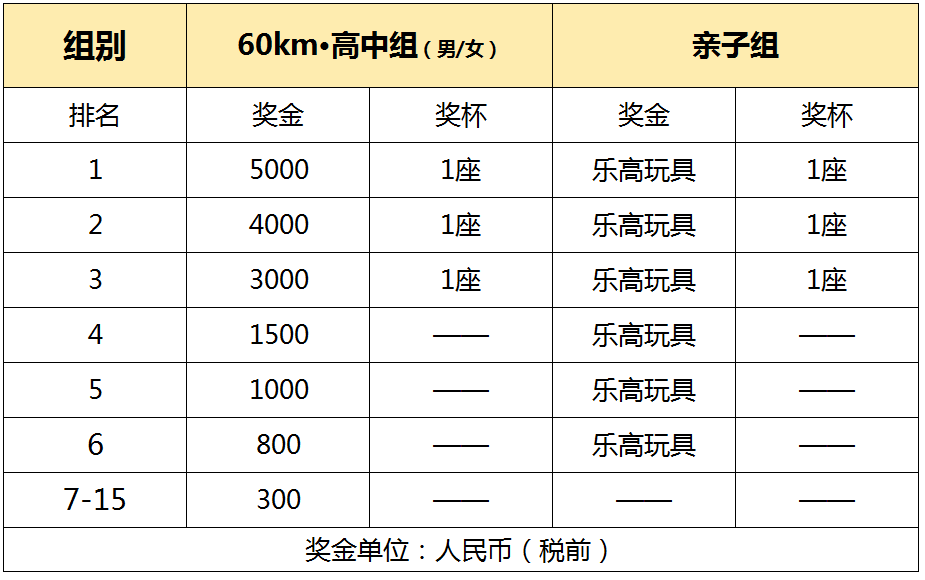 图片19.png