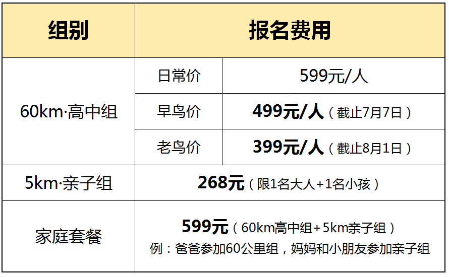 图片21.png