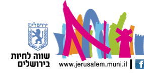 jerusalem-logo.png