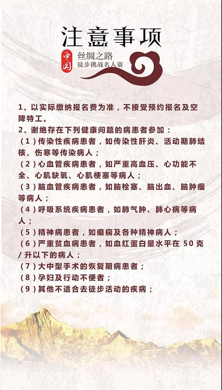 微信图片_20190625145258.jpg