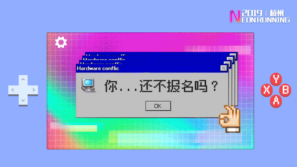 首图5动.gif