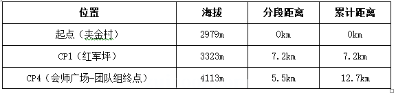 news-da4e26fb68c84bb67702452199c9bb67324178f9.png