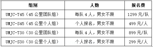 news-e48025c6a3a5e27c569cffd621c6044d0a8b2a22.png