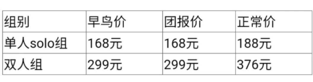 1561697885482010156.jpg