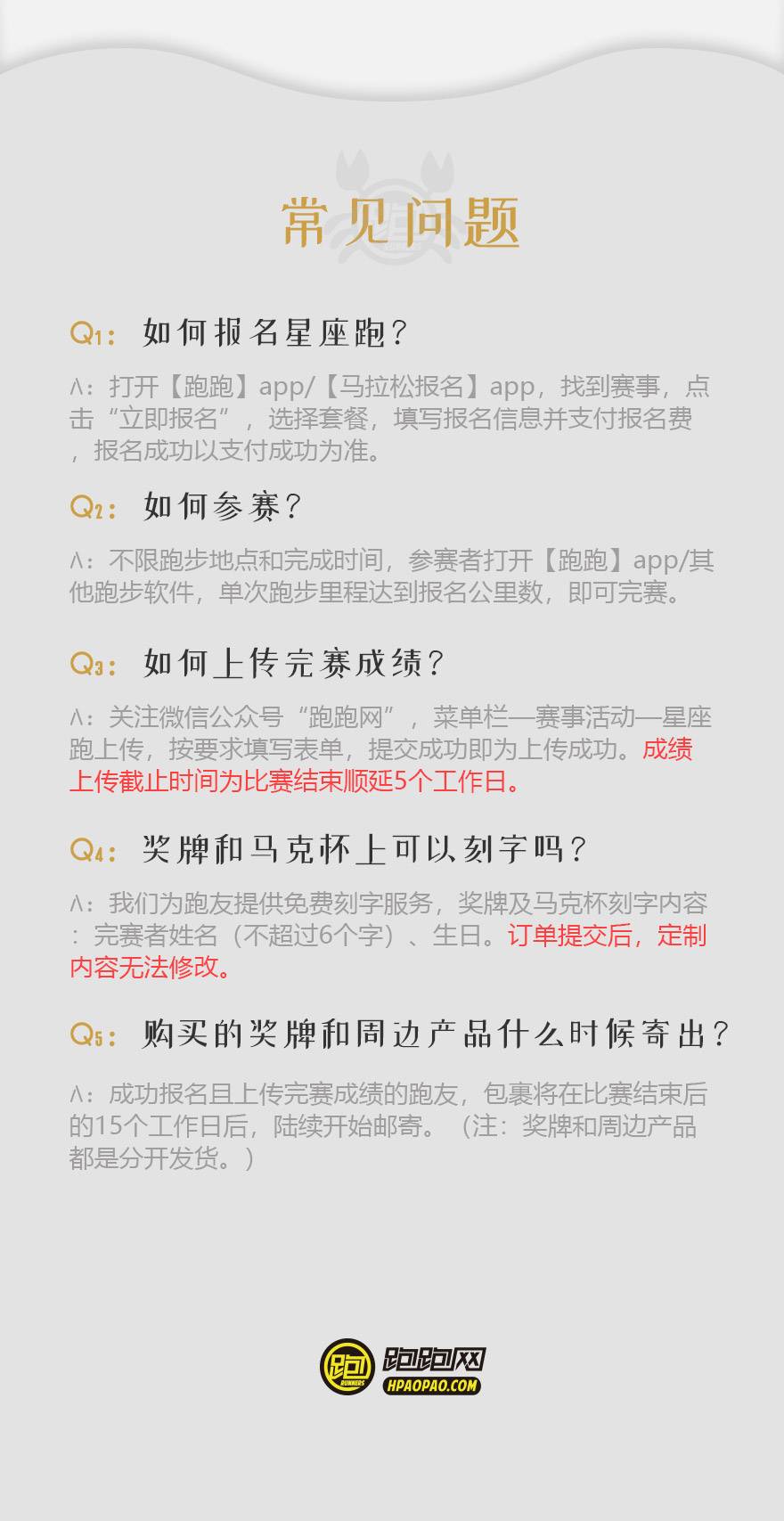 gzh_07.jpg