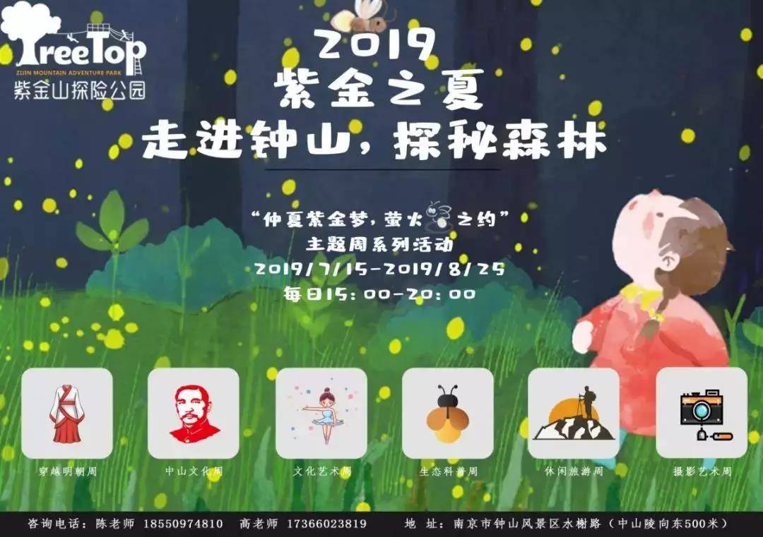 微信图片_20190705095518.jpg