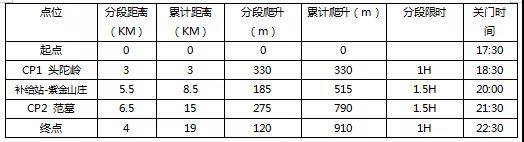 微信图片_20190705095906.jpg
