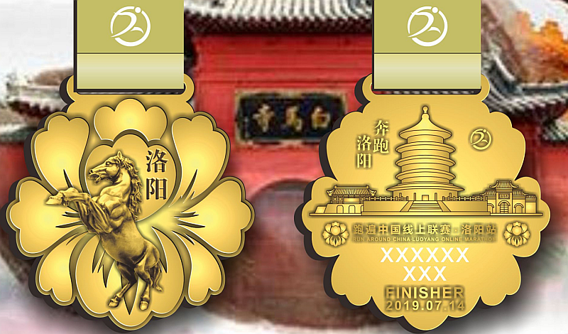 微信图片_20190705152800.png