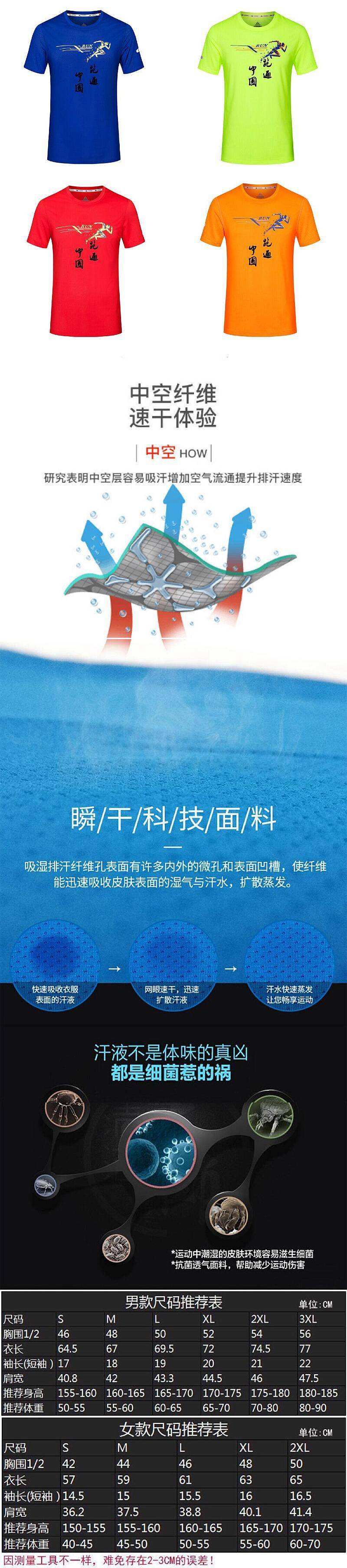 微信图片_20190705152804.jpg