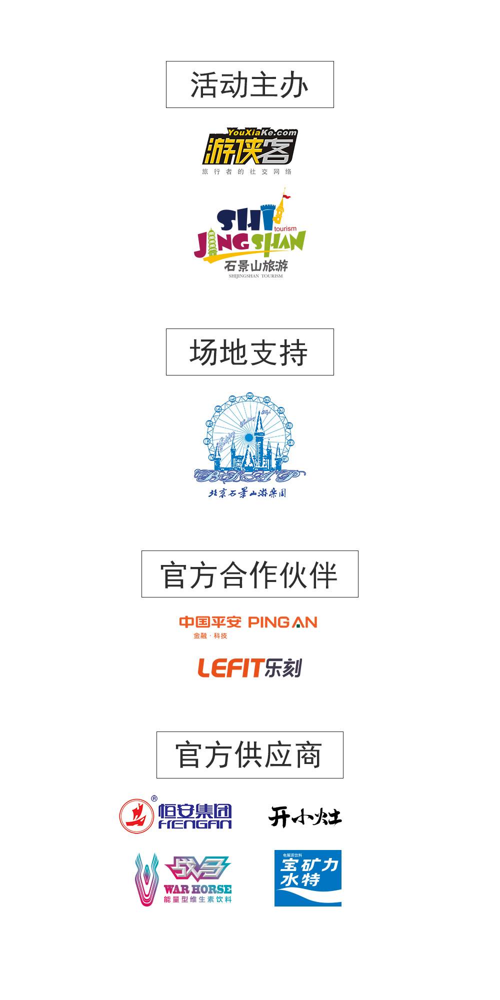 微信图片_20190705153808.jpg